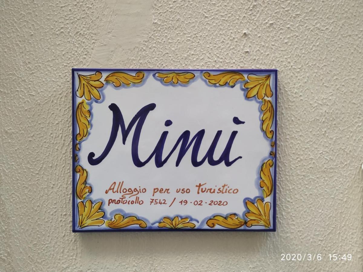 加埃塔Minu公寓 外观 照片
